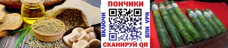 наркошоп  Алзамай  KRAKEN как войти  Canna-Cookies марихуана 