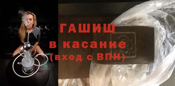 соль ск Алексеевка