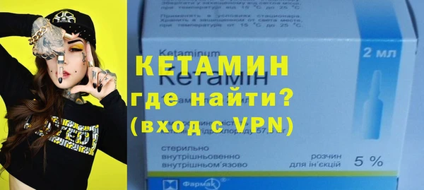 меф Алзамай