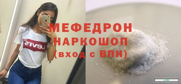винт Краснотурьинск