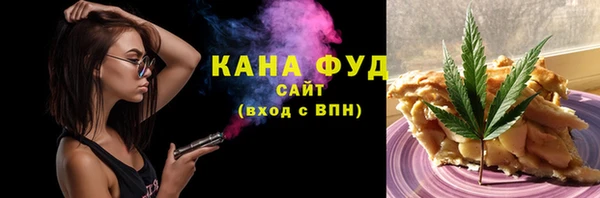 соль ск Алексеевка