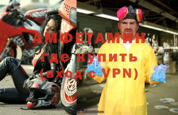 меф Алзамай