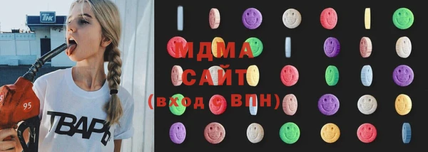 винт Краснотурьинск