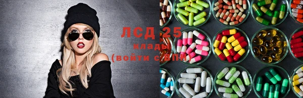 jwh Абинск