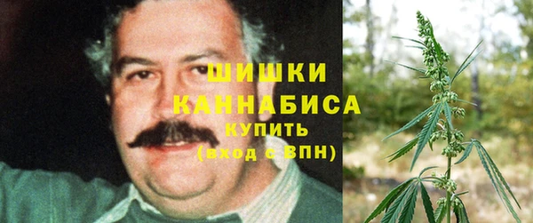 кокаин колумбия Красноперекопск
