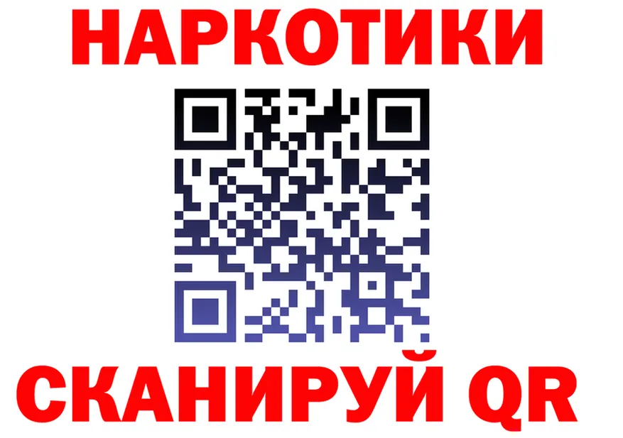 А ПВП СК ТОР shop мега Алзамай