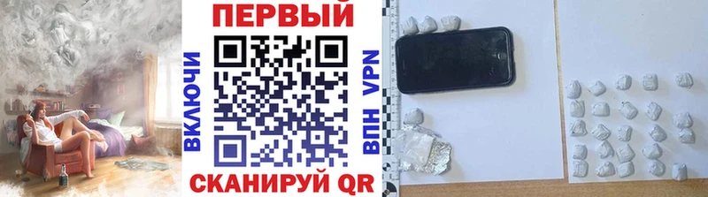 Первитин витя  площадка как зайти  Алзамай 