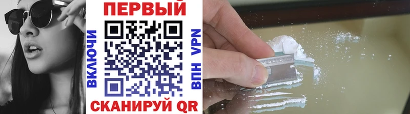 Метамфетамин Декстрометамфетамин 99.9% Алзамай